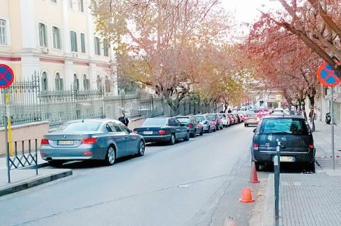 Ακυρες οι κλήσεις και τέλος στην απαγόρευση πάρκινγκ στους δρόμους γύρω από το «Μαξίμου» Θεσσαλονίκης
