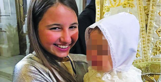 dafni_mitsotaki_