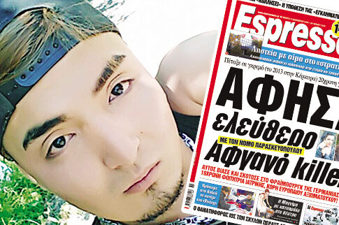 «Βολές» από Γερμανία στους Ελληνες για τον Αφγανό killer
