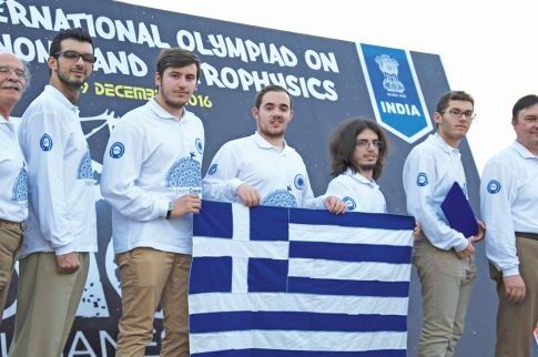 Τρεις διακρίσεις στην Αστρονομία