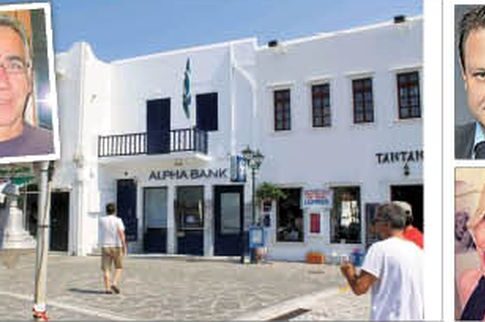 Ξύπνησαν μνήμες (στο Εφετείο) από τη δολοφονία του Δ. Μίχα στην Πάρο
