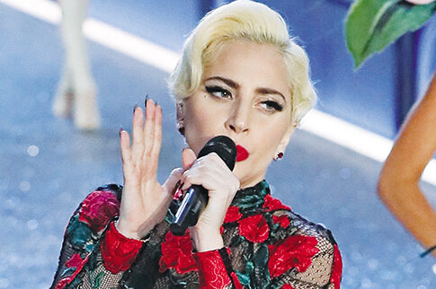 Ψυχικό «τραύμα» κουβαλάει η Lady Gaga από τα 19 της