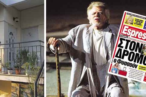 ΠΕΤΡΟΣ ΦΥΣΣΟΥΝ • Το δράμα με αποκορύφωμα την έξωση