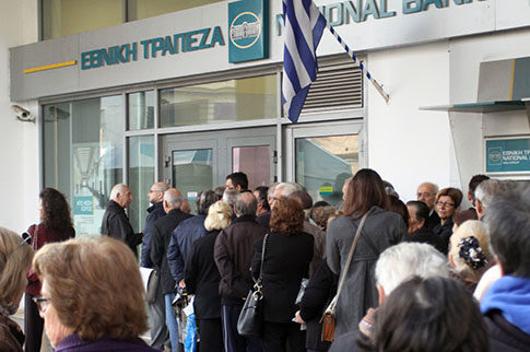 Ποιοι θα πάρουν και πόσα