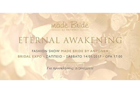 made Bride by Antonea