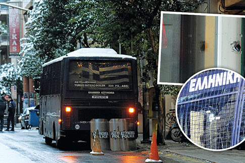 Ο «ξερακιανός» με το καλάσνικοφ
