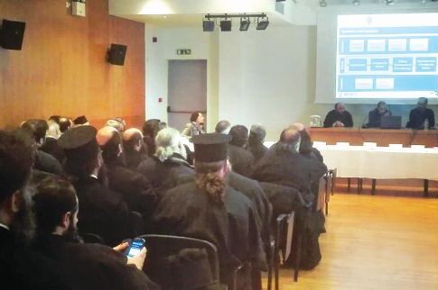Ιερείς σε σεμινάρια για τις ηλεκτρονικές υπηρεσίες της Αρχιεπισκοπής Αθηνών