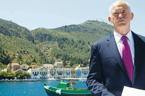 Στο σκαμνι για το περίφημο «λεφτά υπάρχουν» ο Γιώργος Παπανδρέου
