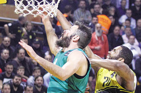 Αρχισε ο τελικός