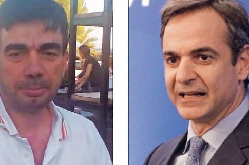 Ο Κυριάκος είπε «happy birthday» στον καφετζή της Νέας Δημοκρατίας