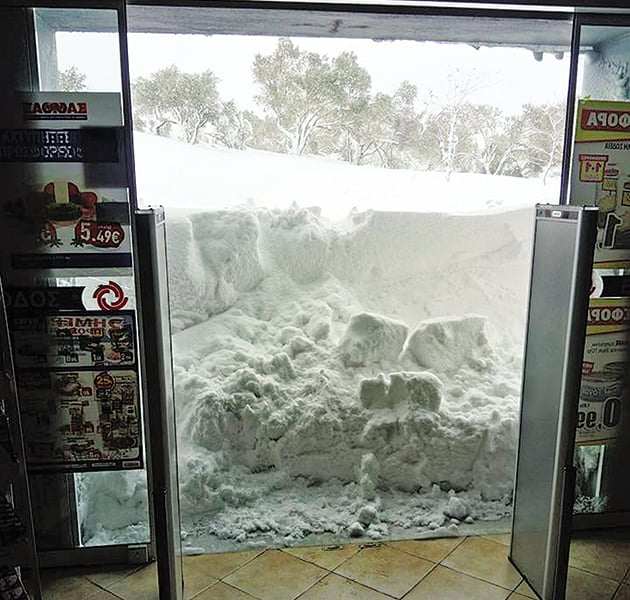 ΚΥΜΗ (φωτό: EVIANEWS.GR)