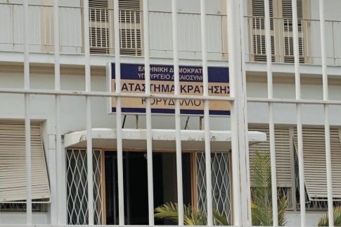 «Ντου» του εισαγγελέα σε «VIP» κελιά των φυλακών του Κορυδαλλού