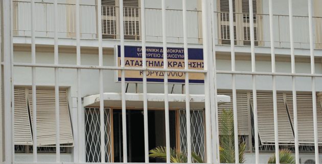 koridalos