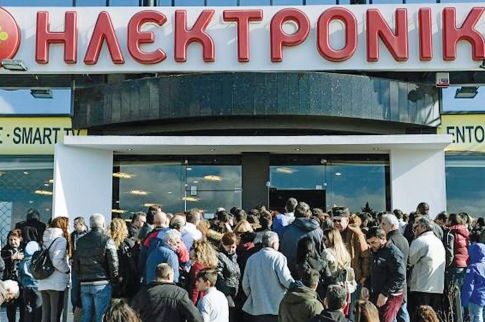 Χαμός στην Ηλεκτρονική