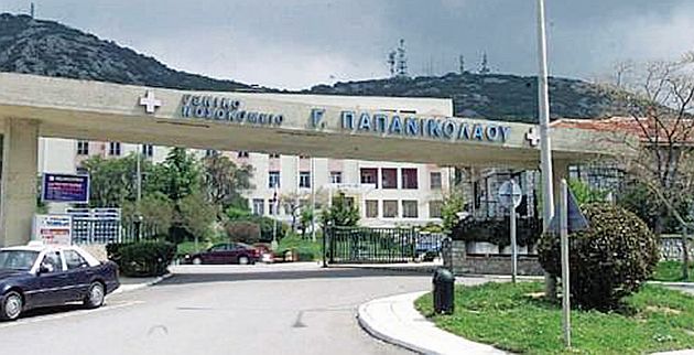 sw