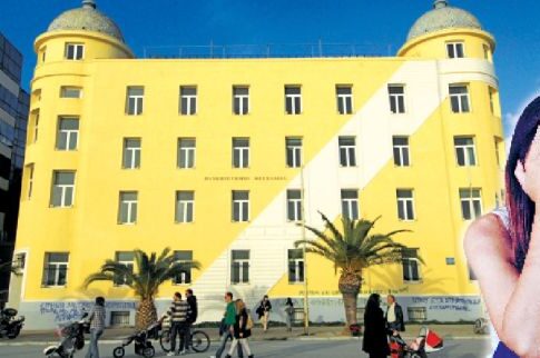 «Ο λέκτορας με έδειρε»
