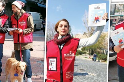 Η Μόλι ήταν η καλύτερη πωλήτρια