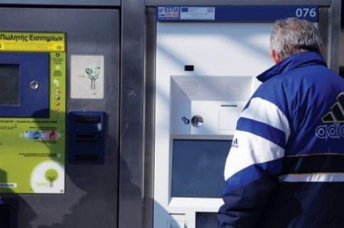 «Φρένο» στο ηλεκτρονικό εισιτήριο