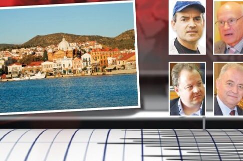 Alert για τα Ρίχτερ στη Λέσβο