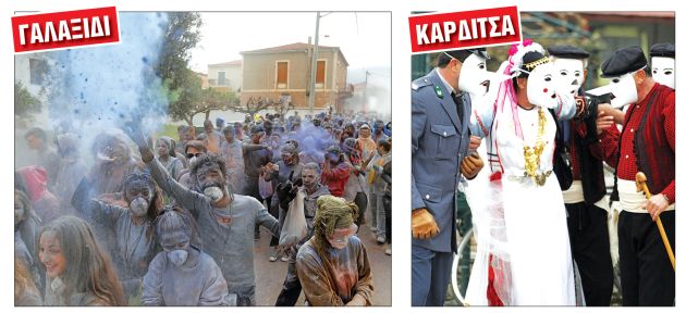 συγγενεισ και φίλοι συνοδεύουν τον Κωνσταντίνο στο σπίτι του στους Βουλιαράτες