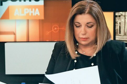 Συνέντευξη Κοντονή στη Γιάννα Παπαδάκου