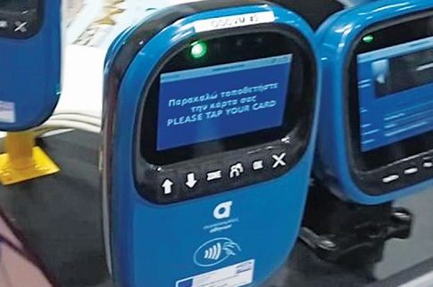Πρεμιέρα για  το ηλεκτρονικό εισιτήριο  στον ΟΑΣΑ