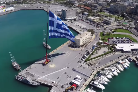 Γαλανόλευκη για Γκίνες στο λιμάνι του Ηρακλείου