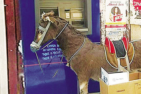 Συνέβη στο Ηράκλειο: Ο «κυρ Μέντιος» στο ATM