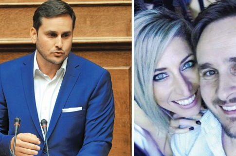 Ερωτικό μήνυμα από το βήμα της Βουλής