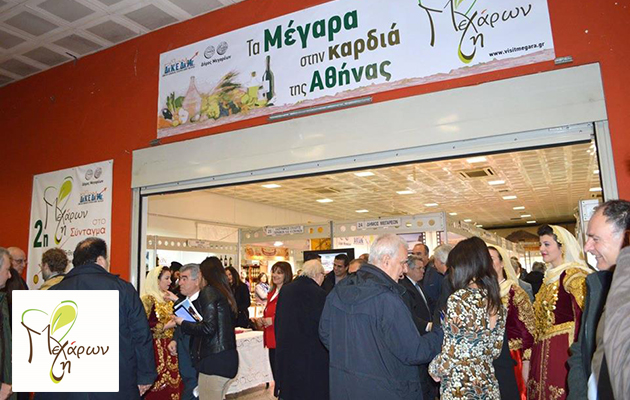 syntagma_1_-_copy