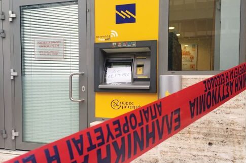 Οι «ληστές των θυρίδων» άρπαξαν πάνω από 1.000.000 €