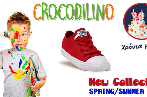 Το Πάσχα πλησιάζει και είναι ώρα για Crocodilino!