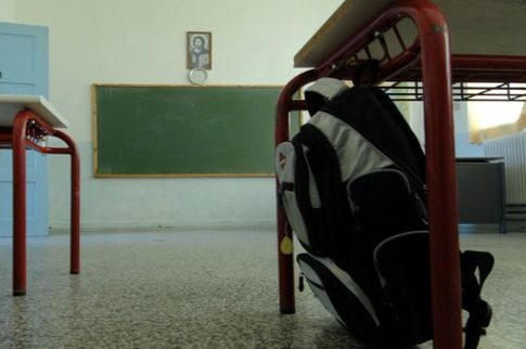 Καθηγήτρια «τιμωρός» έδενε τους μαθητές της