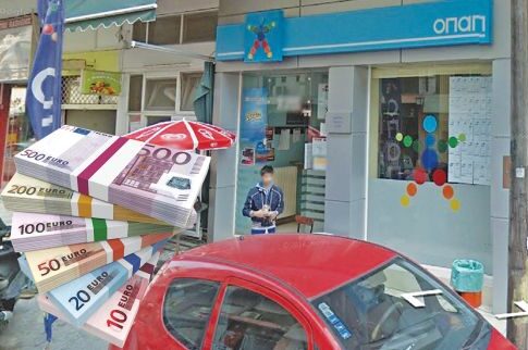 Εκατομμυριούχος στο Τζόκερ με 11 €!
