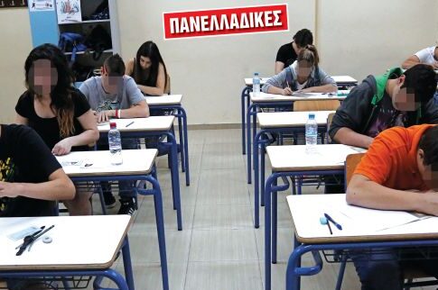 Πρεμιέρα στις 6 Ιουνίου