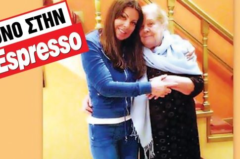 Η Αντζελα θα υποδυθεί στο σανίδι τον εαυτό της