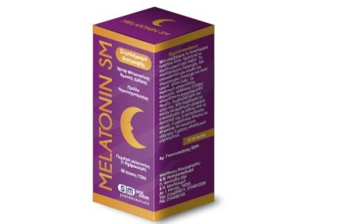 MELATONIN SM: Η σοφή επιλογή για έναν καλό ύπνο