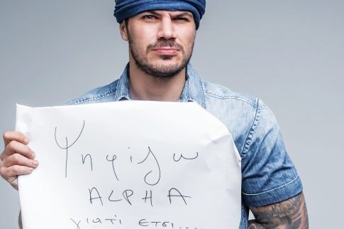 Σε «πόλεμο» γεύσης (στον Alpha) ο Πετρετζίκης