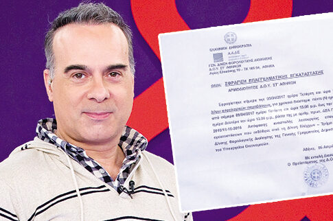 Λουκέτο σε δύο μαγαζιά του Φώτη