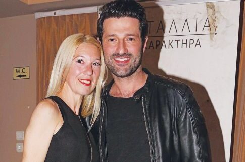 Ο Μεταξάς και η δασκάλα του