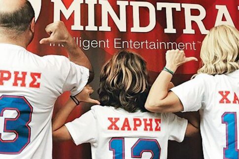Γαλάζια τούρτα για τον Σεφερλή jr
