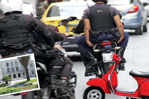 Ο ληστής στη Γεωπονική δεν ήξερε από... βέσπα!