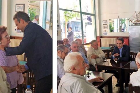 Η βόλτα του Κυριάκου Μητσοτάκη στα καφενεία