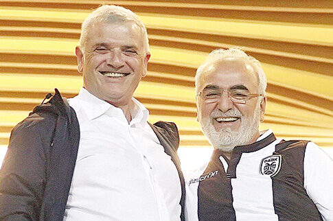 «Ενωμένοι για να γυρίσουμε σελίδα»