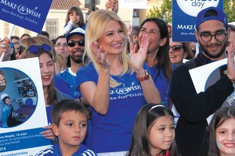 Μηνύματα χαράς και ελπίδας σε μικρά παιδιά