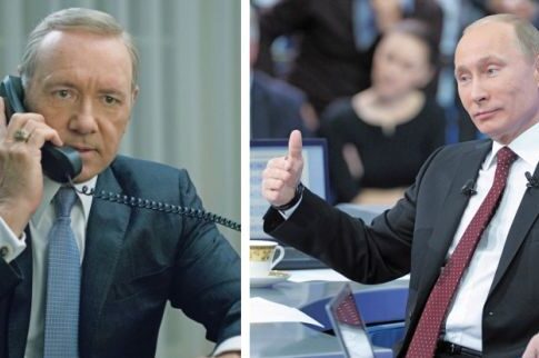 Πούτιν: Να βλέπετε «House of Cards»