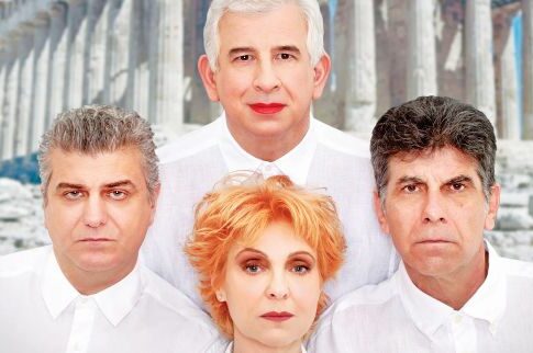 Με κόκκινο κραγιόν ο Φιλιππίδης