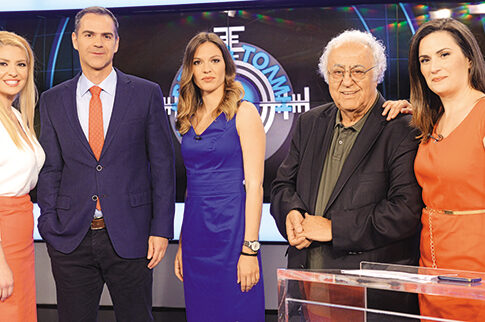 Νιάτα και γοητεία με πολλά γαλόνια!