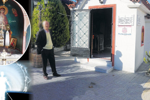 Μίλησα με τον νεκρό αδελφό μου!