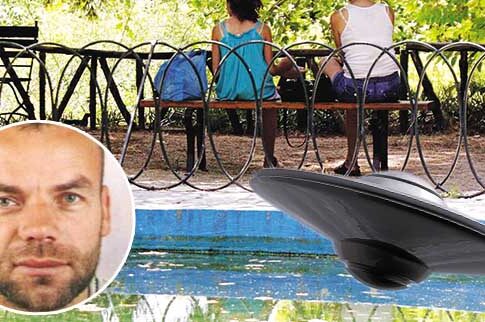 Μυστηριώδης θάνατος (στον Εθνικό Κήπο) 44χρονου που πίστευε ότι τον κυνηγούσαν εξωγήινοι